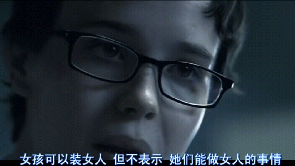 出来混的迟早要还,女孩复仇变态狂